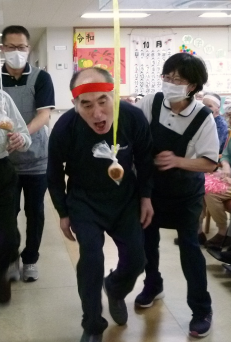 2025