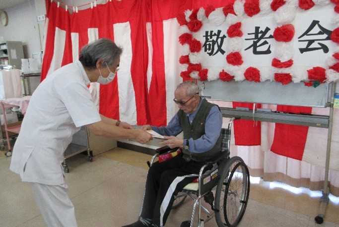 2025.9敬老会