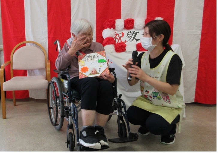 2026敬老会