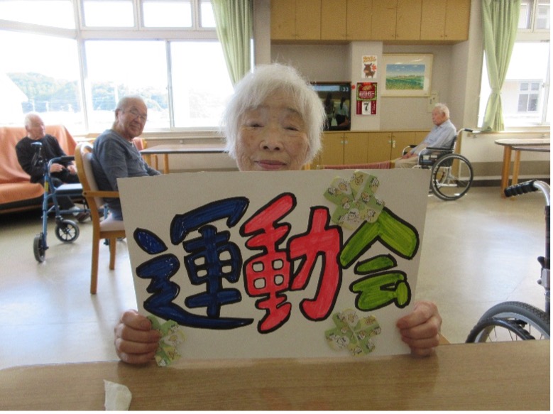 2026夏祭り